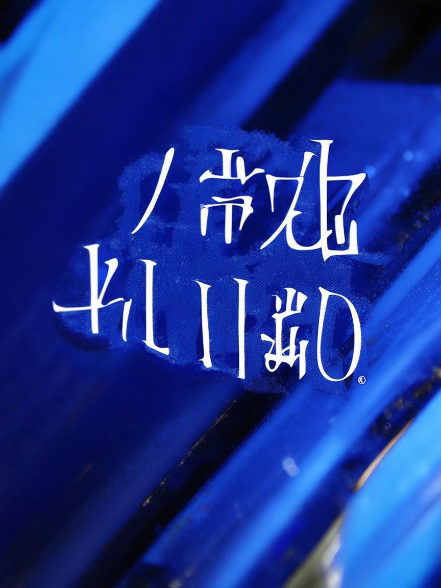 蓝v抖音怎样涨粉快_蓝V抖音快速涨粉?插图 蓝v抖音怎样涨粉快_蓝V抖音快速涨粉?插图